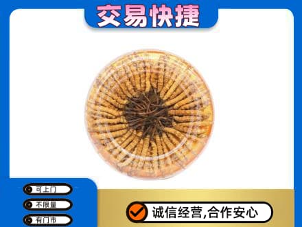 凤泉区回收虫草礼盒