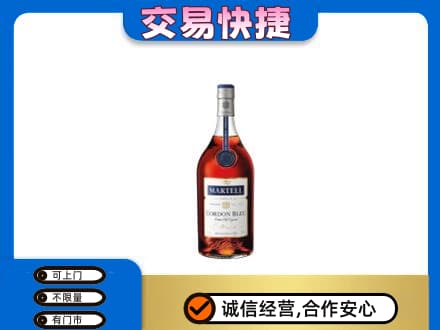 凤泉区回收蓝带