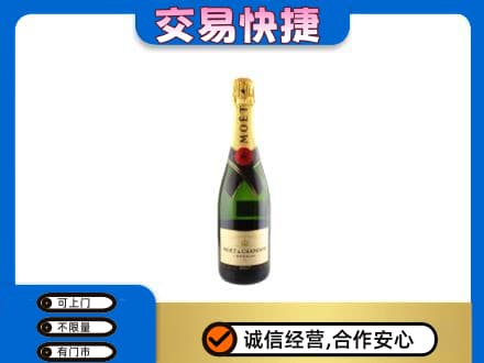 凤泉区回收名仕